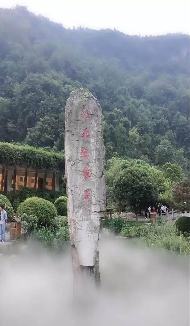 1642585243111925.jpg 微信图片_20181127111143.jpg